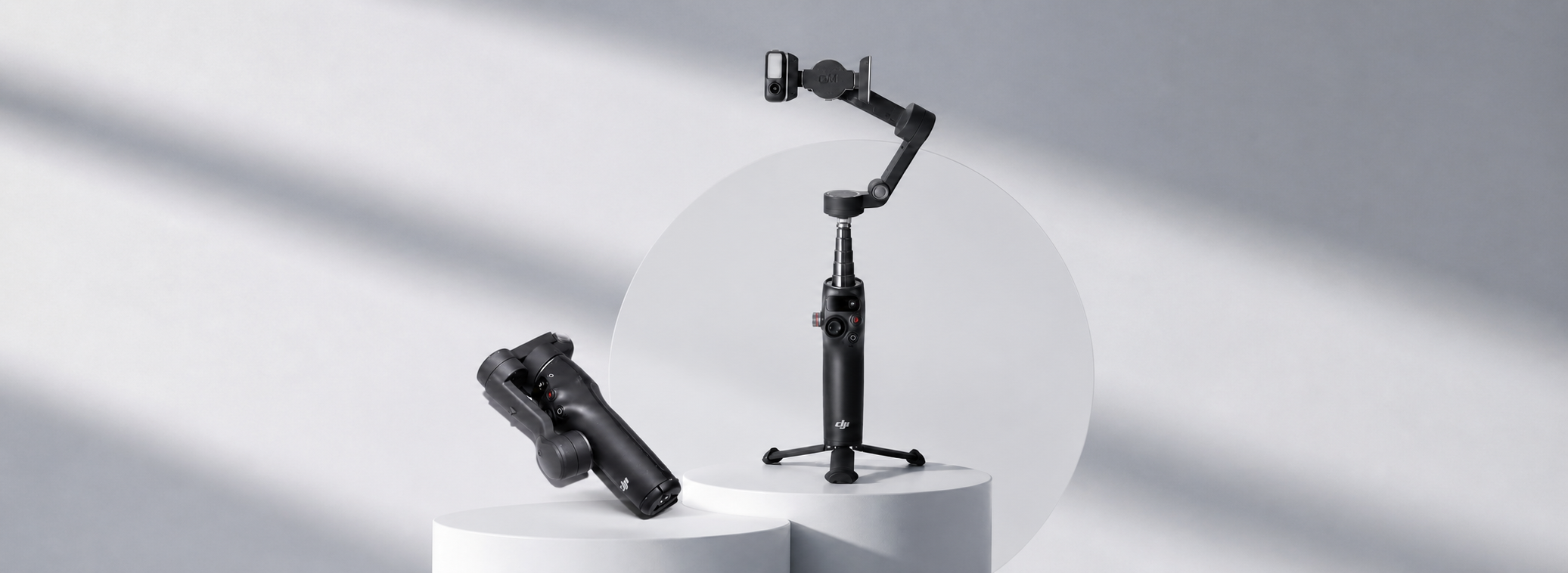 Gimbal