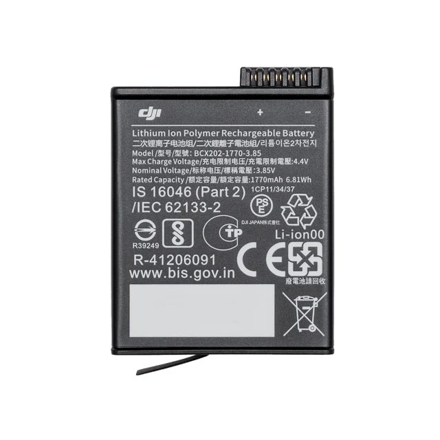 Osmo Action Extreme Battery