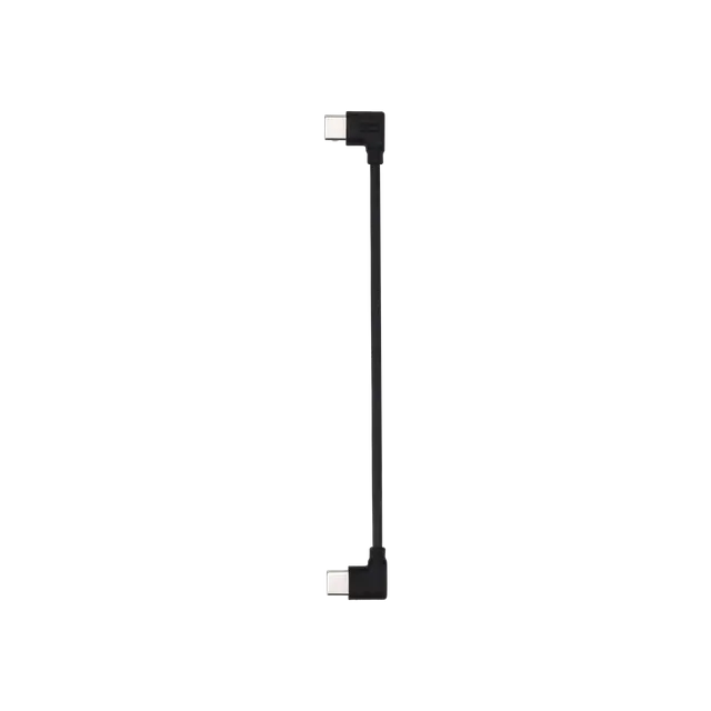 Phone Charging Cable (USB-C to USB-C, 15 cm)