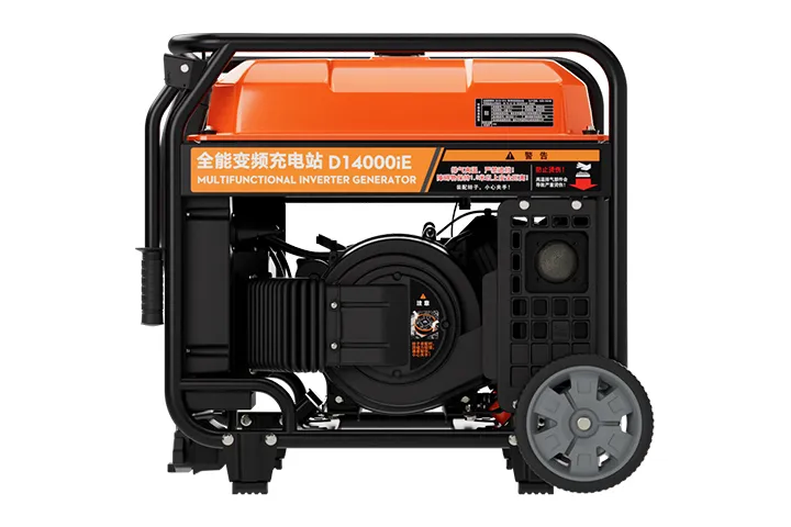 DJI D14000iE Multifunctional Inverter Generator